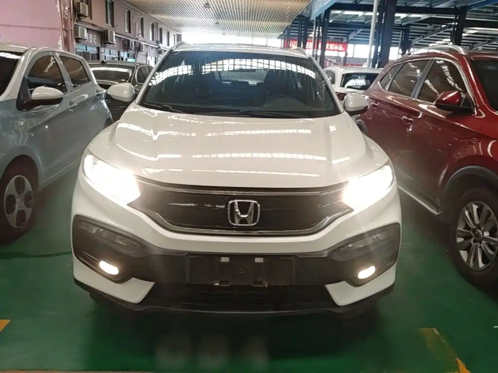 Honda XR-V 2015