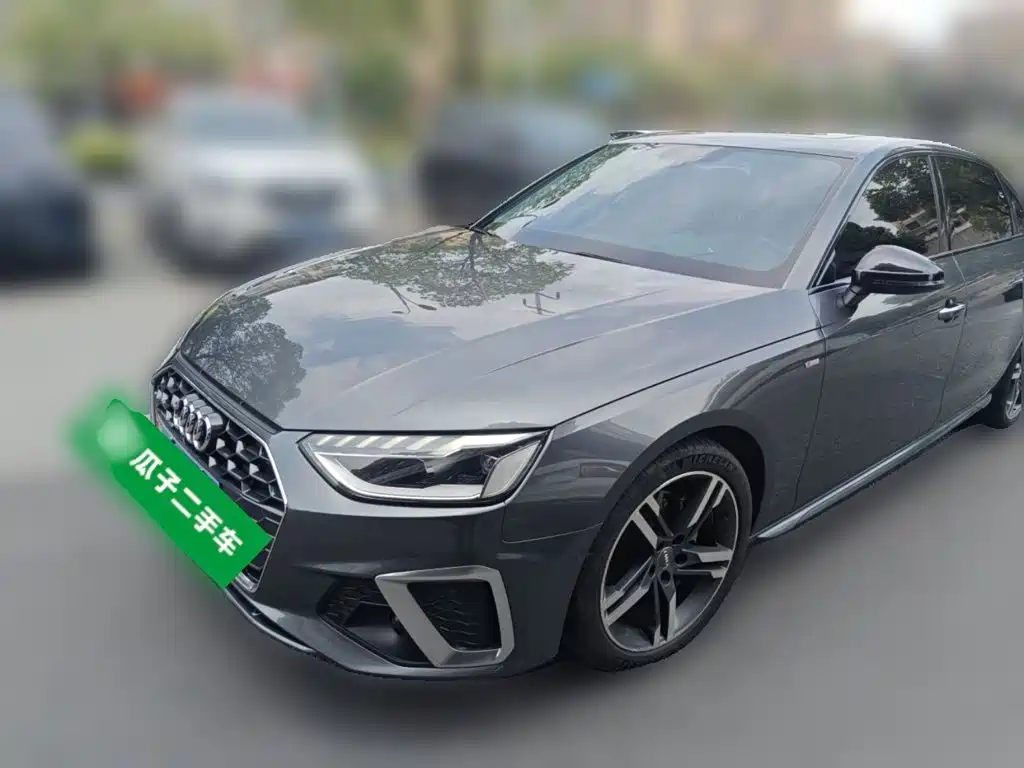 Audi A4L 2020