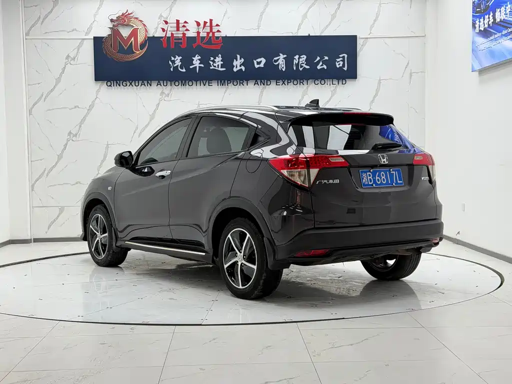 Honda Vezel 2022