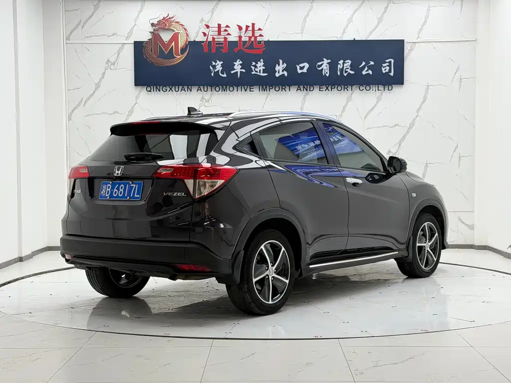 Honda Vezel 2022