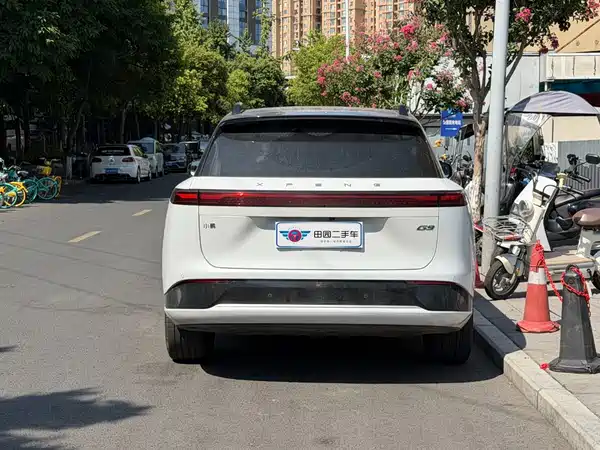 XPeng G9 2025