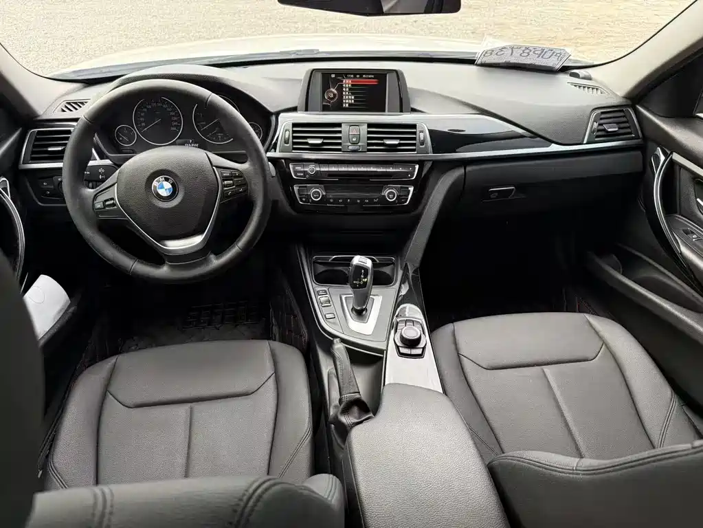 BMW 3 Series 2017