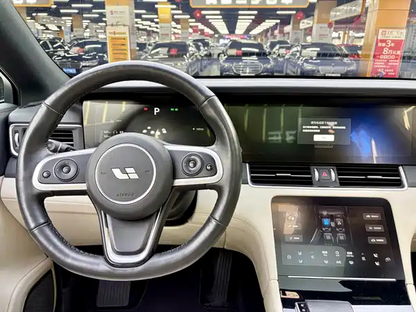 Li Auto ONE 2021