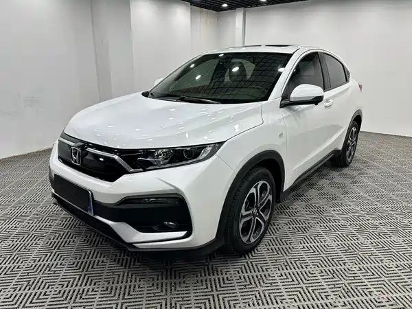 Honda XR-V 2022
