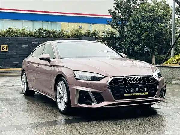 Audi A5 2024