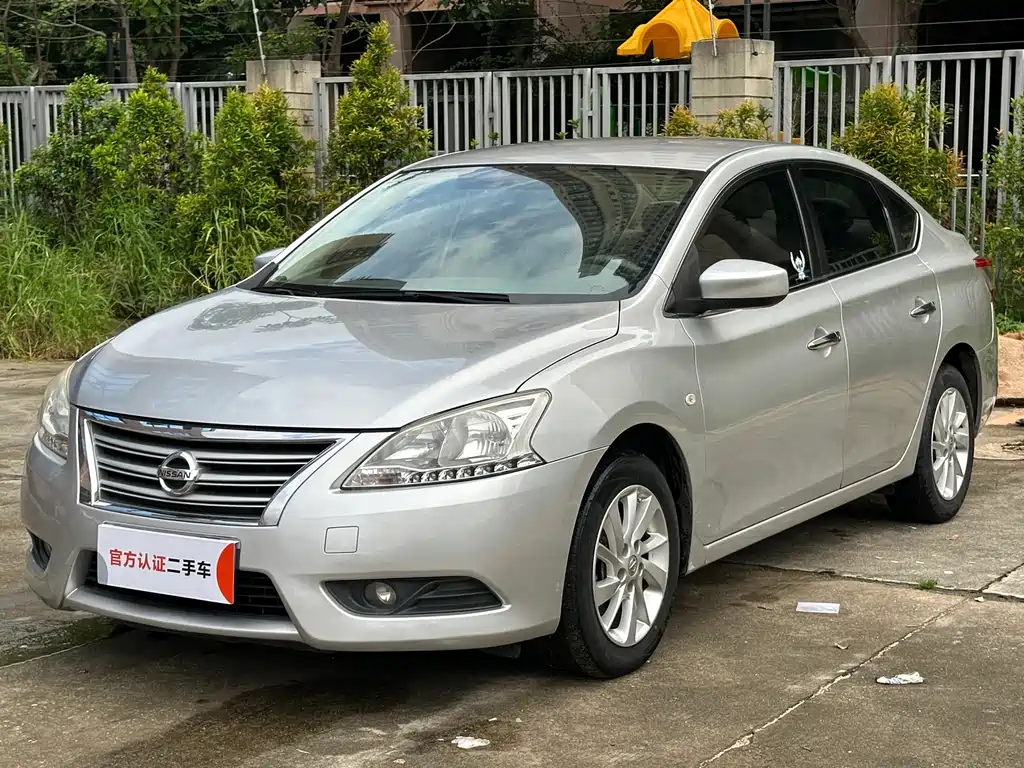 Nissan Sylphy 2015