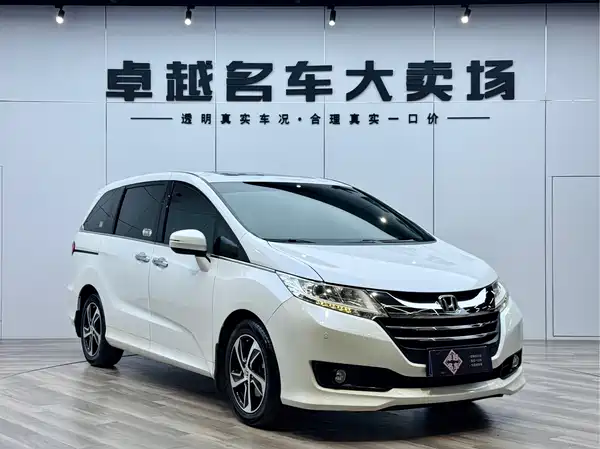Honda Odyssey 2017