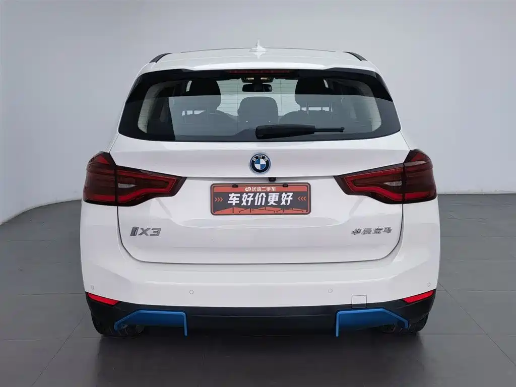 BMW iX3 2021