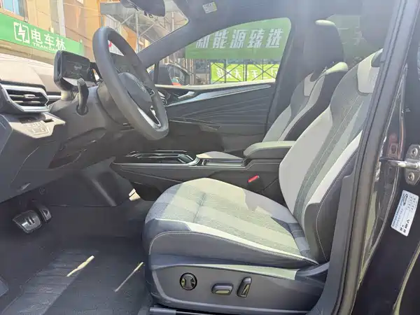 Volkswagen ID.4 CROZZ 2023