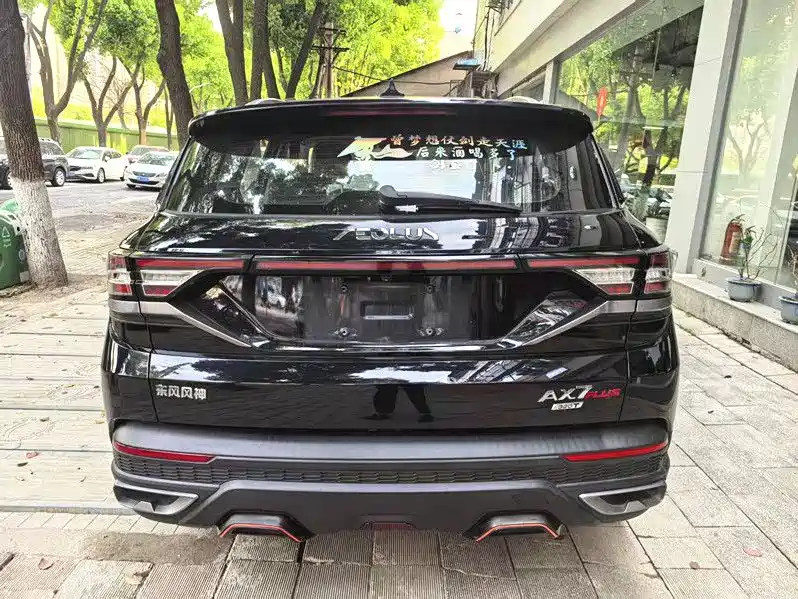 Dongfeng Fengshen AX7 2021 — фото 13