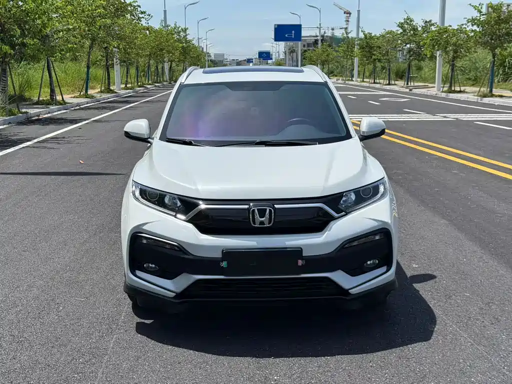 Honda XR-V 2022