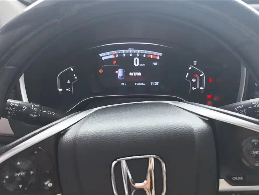 Honda Breeze 2022 — фото 14