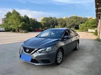 Nissan Sylphy 2023