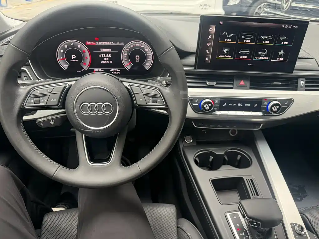 Audi A4L 2021