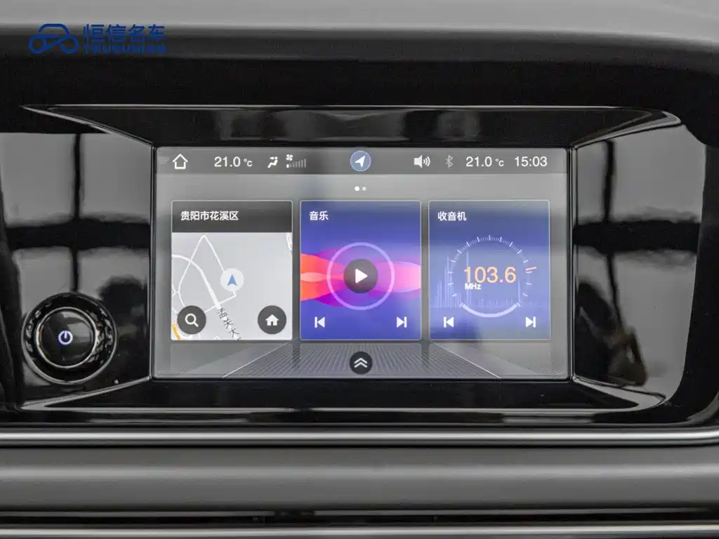 GAC Trumpchi M6 2020 — фото 14