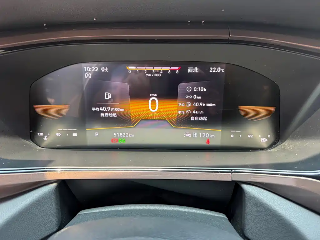 Volkswagen Tharu 2023