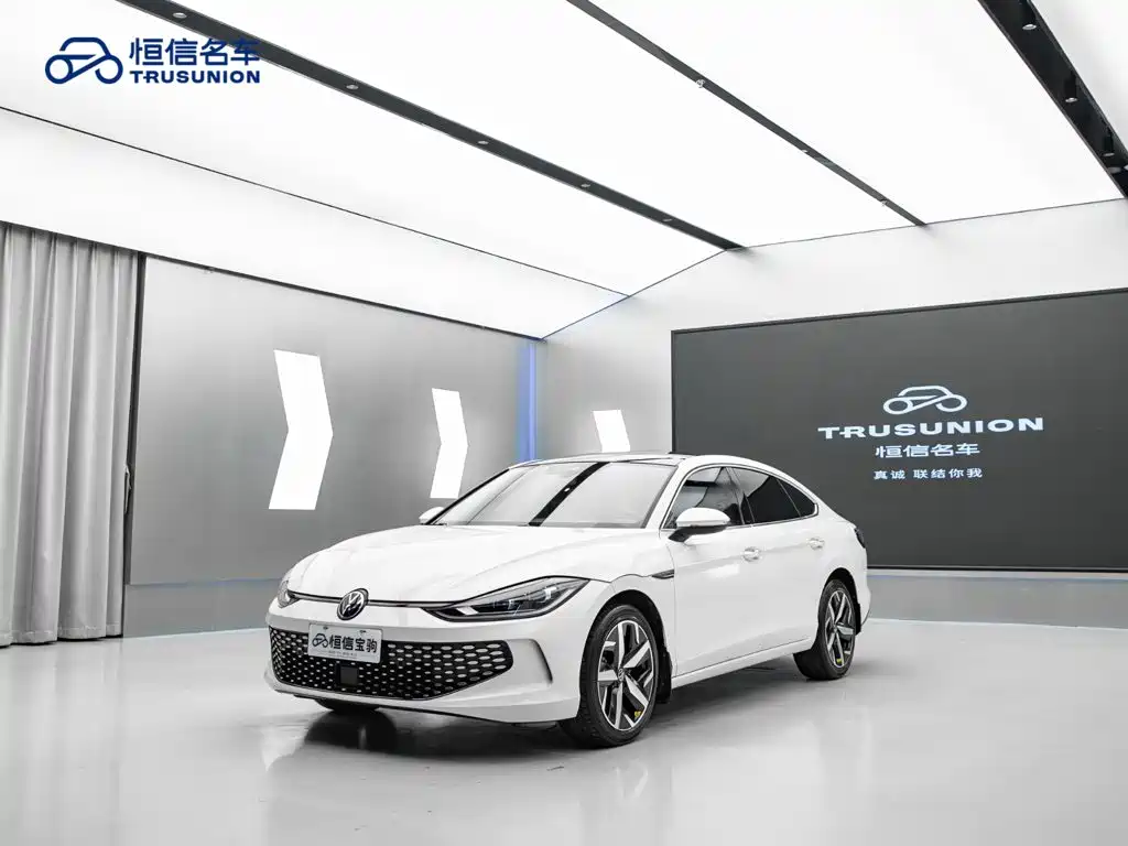 Volkswagen Lamando 2022