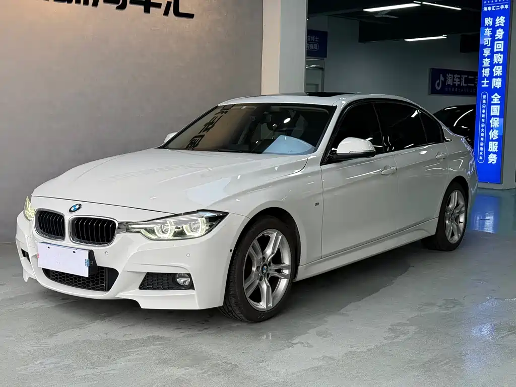 BMW 3 Series 2018 — фото 1