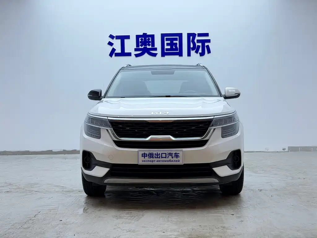 Kia KX3 2023 — фото 2