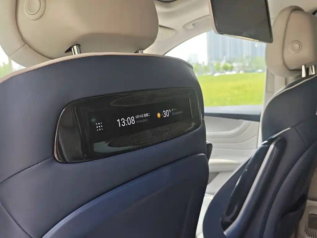 Roewe iMAX8 2021