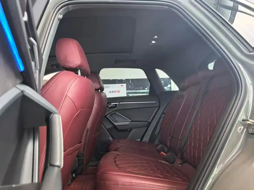 Audi Q3 2024