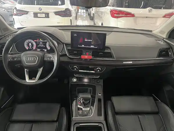 Audi Q5L 2022