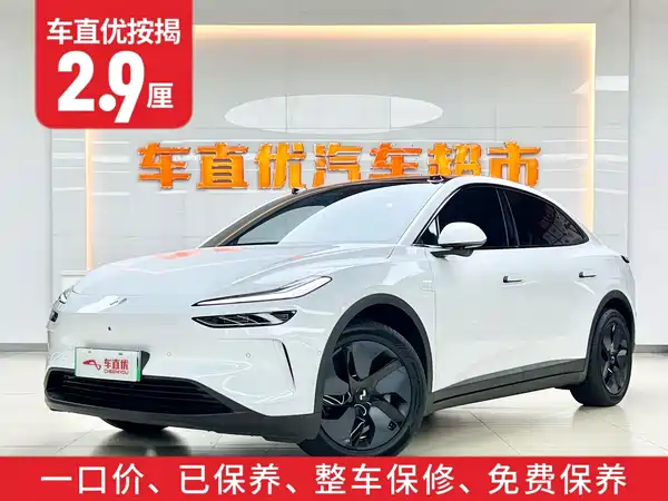 Onvo L60 2025