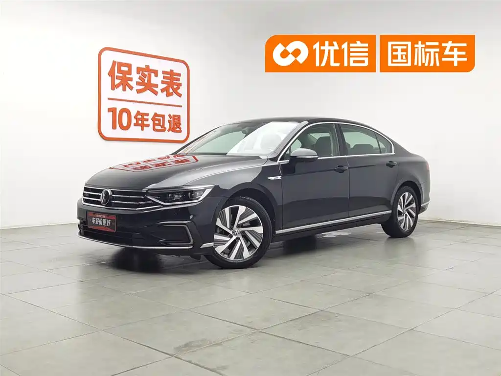 Volkswagen Magotan PHEV 2022