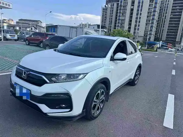 Honda XR-V 2022
