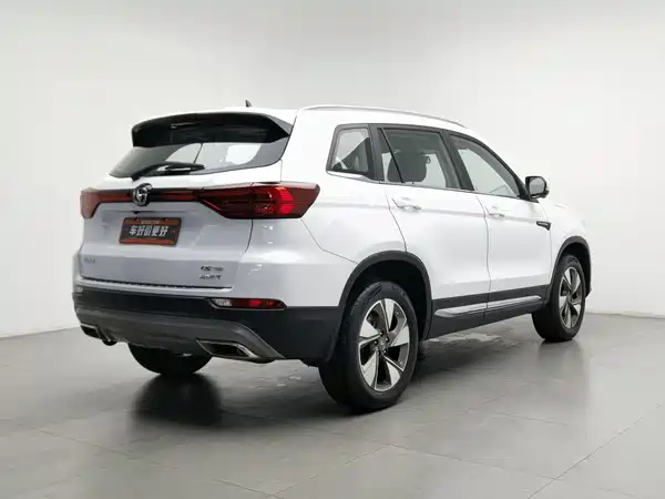 Changan CS75 2020