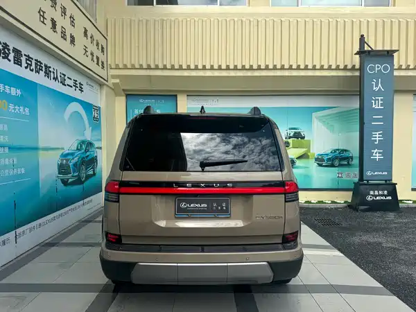Lexus GX 2024