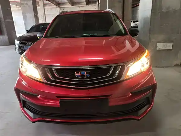 Geely Vision X3 2020