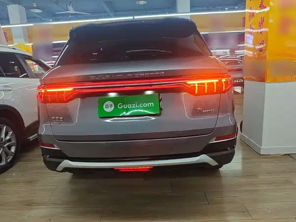 BYD Song Pro New Energy 2023