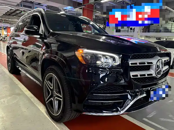 Mercedes-Benz GLS 2020