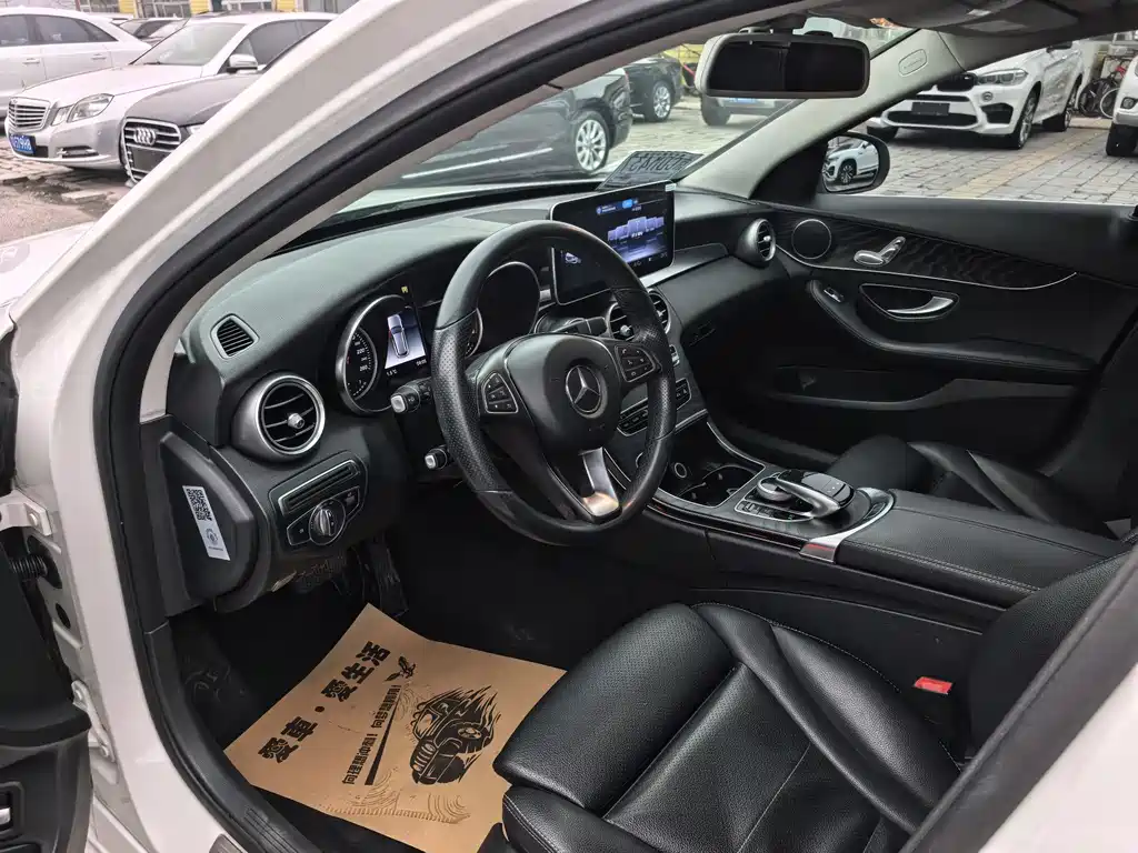 Mercedes-Benz C-Class 2018