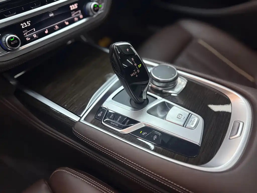 BMW 7 Series 2020 — фото 14