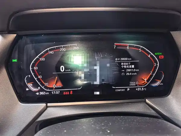 BMW 2 Series 2022