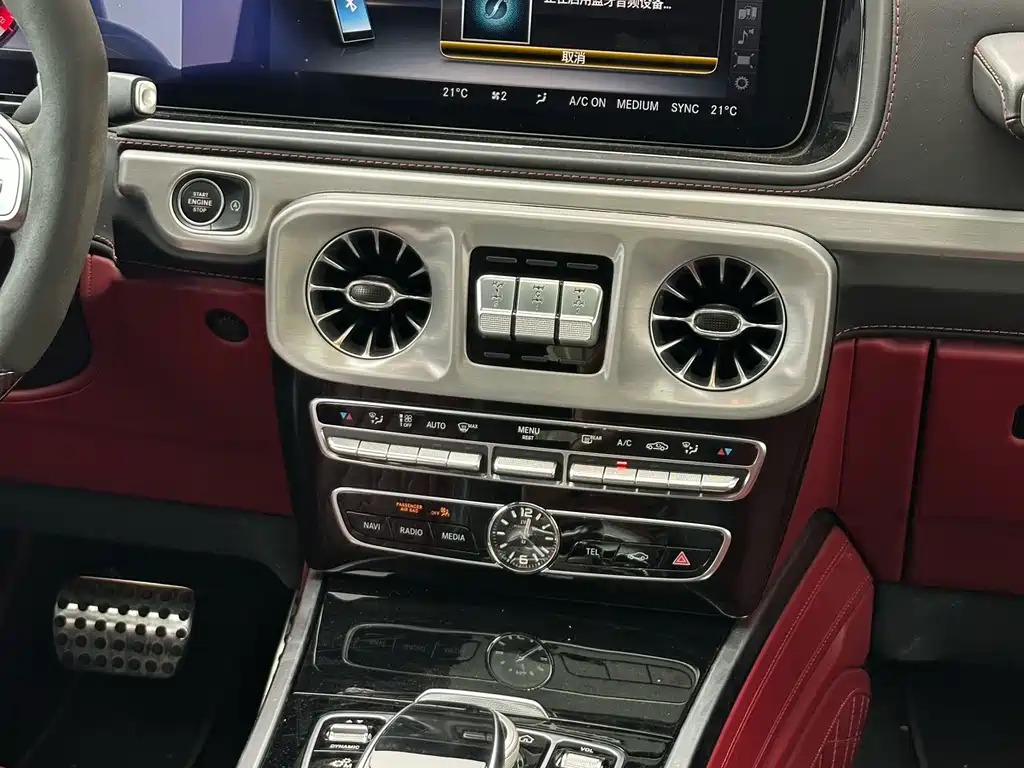 Mercedes-Benz G-Class AMG 2021 — фото 21