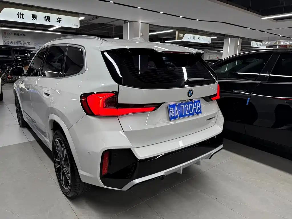 BMW X1 2024
