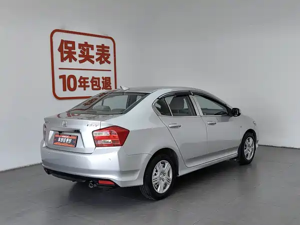 Honda City Classic 2014