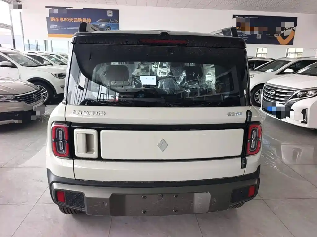 Baojun Yueye Plus 2026