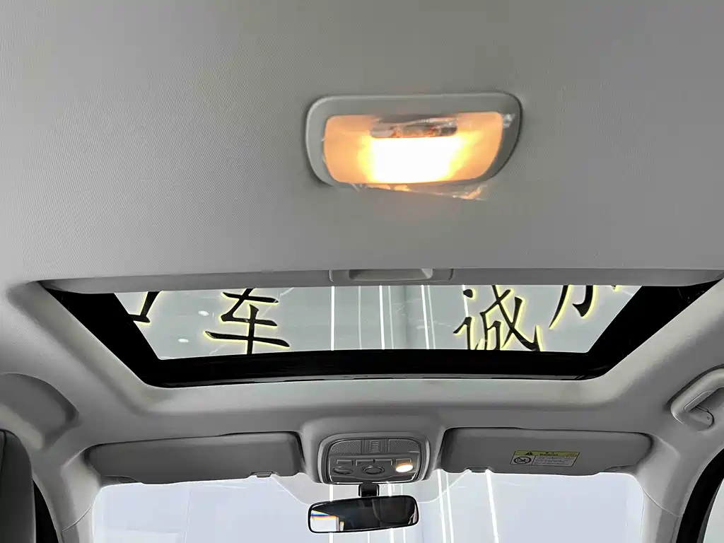 Haval H6 2023 — фото 16