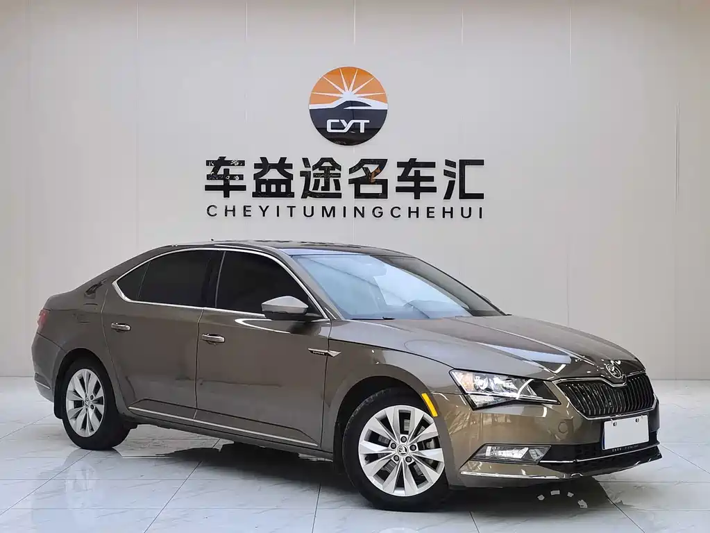 Skoda Speedy 2017