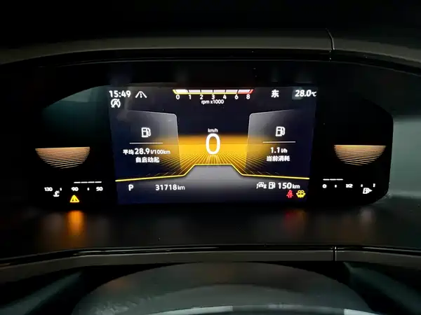 Volkswagen Tharu 2023