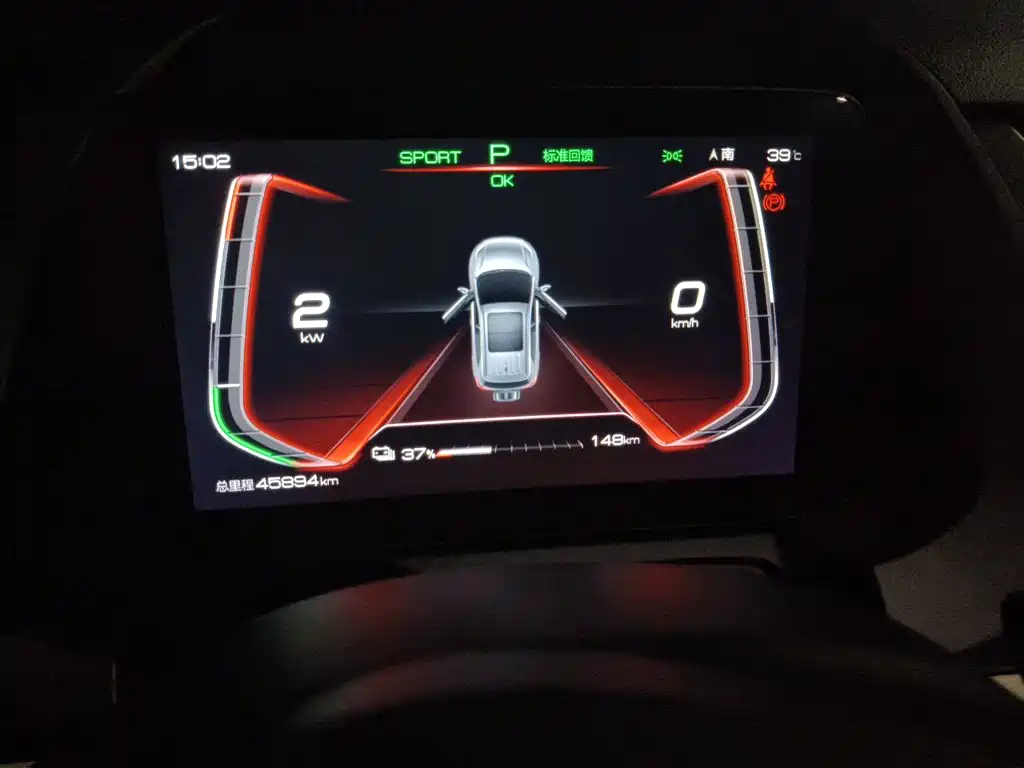 BYD Yuan Pro 2022