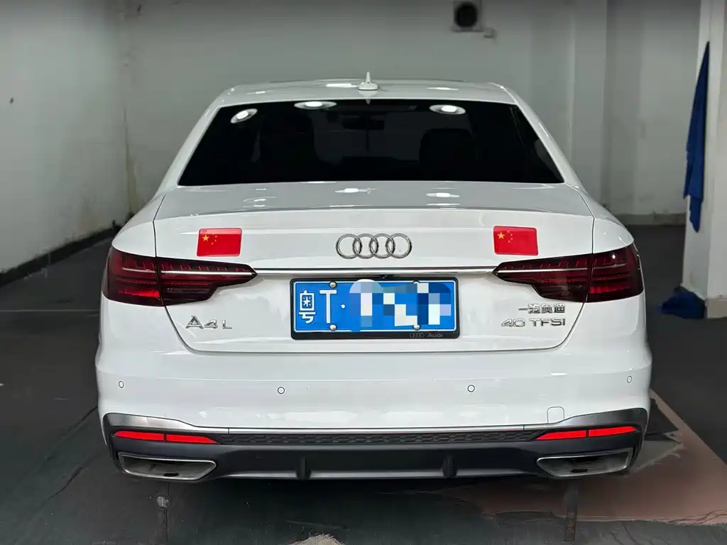 Audi A4L 2021