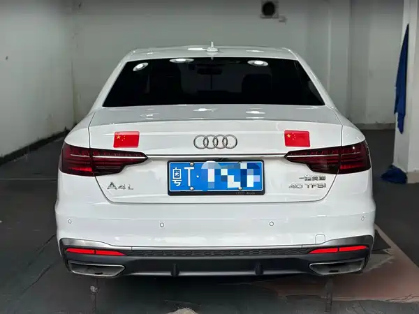 Audi A4L 2021