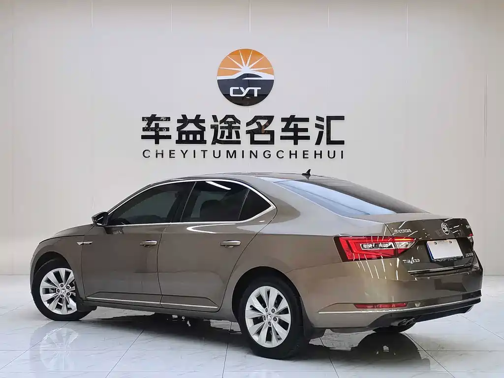 Skoda Speedy 2017