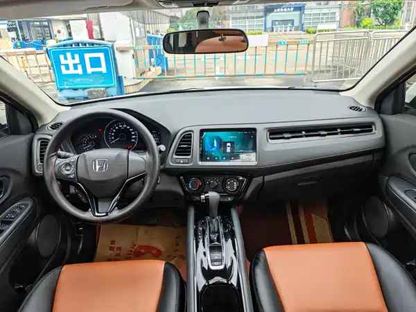 Honda Vezel 2022