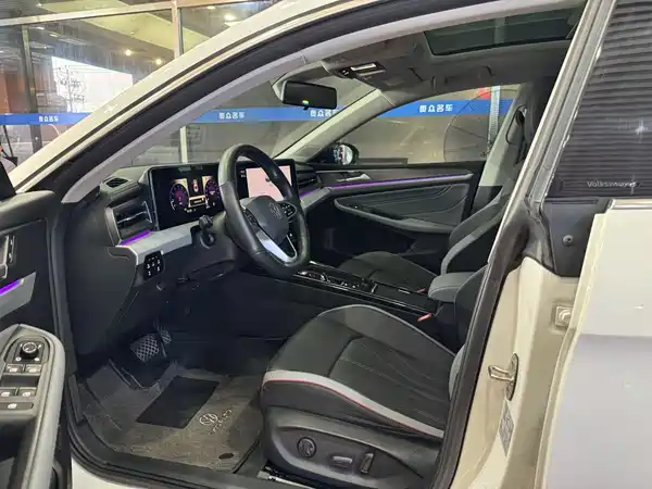 Volkswagen Lamando 2024